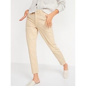 NWT Old Navy OG Straight High Rise Denim Jeans Butter Yellow Khaki Gold Size 2